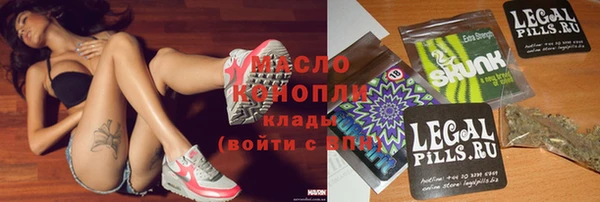 мяу мяу мука Алексин