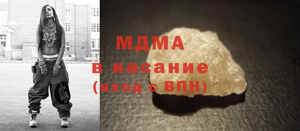марки nbome Алексеевка