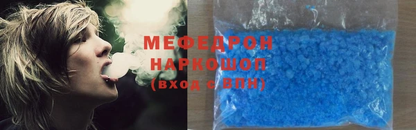 мяу мяу мука Алексин