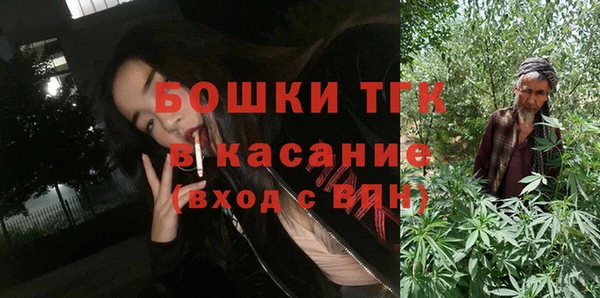 марки nbome Алексеевка