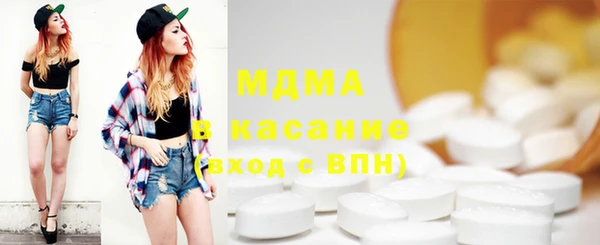 спайс Алзамай