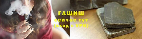 мяу мяу мука Алексин