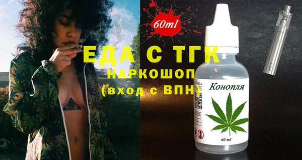 марки nbome Алексеевка