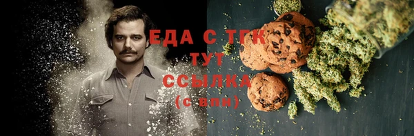мяу мяу мука Алексин