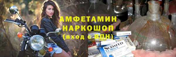 МДПВ Абинск